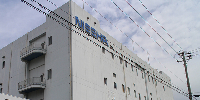 Nitec Precision and Technologies, Inc.