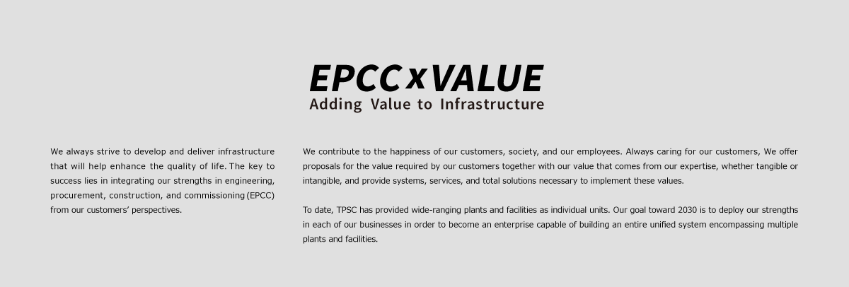 EPCC~VARUE Adding Value to Infrastructure