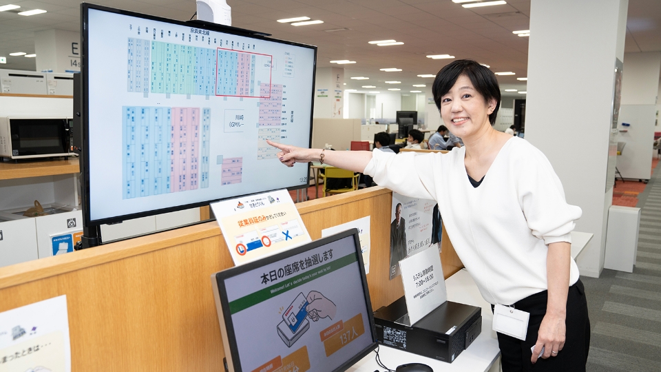 社員画像