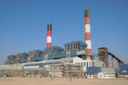 Mundra Coal-Fired Power Plant Units No.1 to 5
