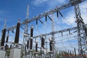 Tanjung Jati B Extension Coal-Fired Power Plant and Transformer Substation