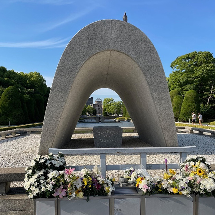 平和記念公園(広島)